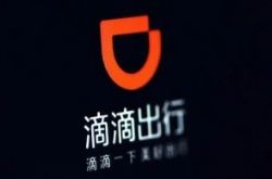 [3分钟教程]龙岩公司咨询服务电话_哔哩哔哩-2